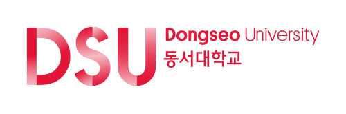 동서대학교